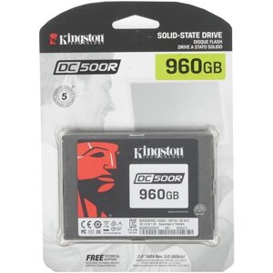 Жесткий диск kingston SSD DC500R SEDC500R 960G