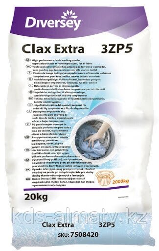 Diversey CLAX EXTRA 20 кг - ағартқышы бар автоматты кір жуу ұнтағы от компании КДС Алматы - фото 1