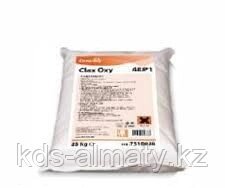 Diversey CLAX OXY 4EP1 25 kg - сухой кислородный отбеливатель