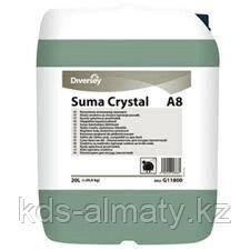 Diversey SUMA CRYSTAL A8 20.8 kg - ополаскивающее средство для посудомоечных машин от компании КДС Алматы - фото 1