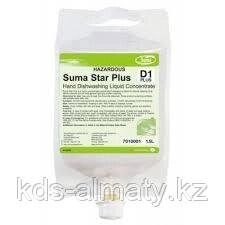 Diversey SUMA D1 (упаковка 1.5 kg * 4 штуки) - средство для мытья посуды (вручную)