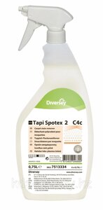 Diversey Tapi Spotex 1 6*750ml - пятновыводитель для ковров (жир, масло, крем для обуви)