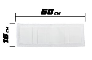МОП 60см, микрофибра (сменная насадка на швабру МОП)