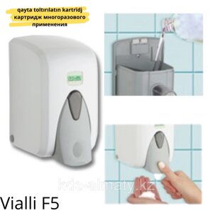 Қол жуу көбігіне арналған диспенсер Vialli F5 (Түркия) 500мл. ақ