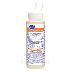 Diversey Clax Magic Protein 500ml - cредство для удаления удаления пятен крови и жира