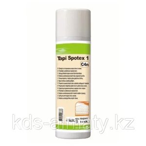 Diversey Tapi Spotex 1 6*500ml - пятновыводитель для ковров (жир, масло, крем для обуви)