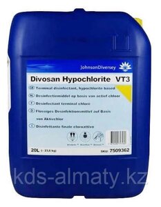 DIVOSAN HYPOCHLORITE - Высокоэффективное моющее средство для санитарной обработки, содержащее активный хлор