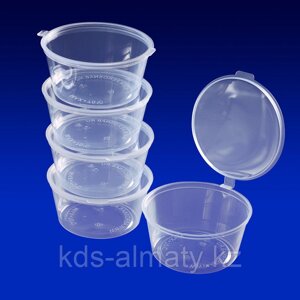 Пластиковая посуда для кетчупов и майонезов (порционная) (1000 шт/коробка)