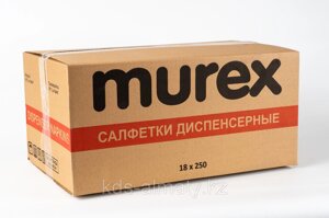 Салфетки диспенсерные MUREX, 18 пачек по 250 листов (Люкс)