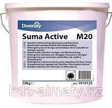SUMA ACTIVE M20 10кг - порошкообразное моющее средство для посудомоечных машин