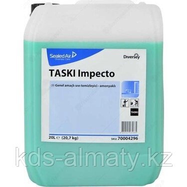 Taski Impecto - моющее средство для пола на аммиачной основе от компании КДС Алматы - фото 1