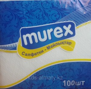 Тұрмыстықстел майлықтары «MUREX»100 дана) азақстан