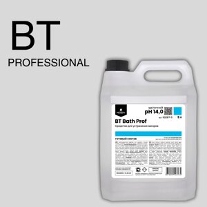 Очиститель концентрат для прочистки труб от засоров BT BATH PROF 5 литров арт. 902ВТ-5 (BATH PROF) (PROSEPT)