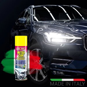 Спрей воск для кузова автомобиля METAL CAR SPRAY аэрозоль 500 мл (MA*FRA Италия)