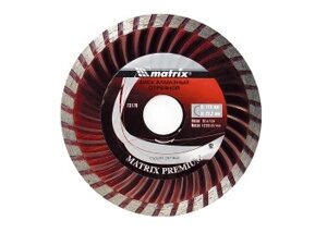 Диск алмазный, отрезной Turbo, 125 х 22,2 мм, сухая резка. MATRIX Professional