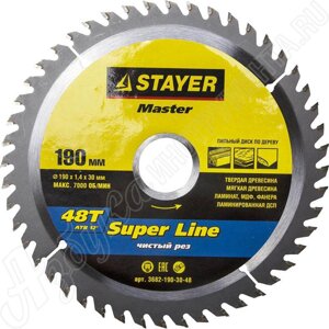 Диск пильный master "SUPER-line" по дереву, 190х30мм, 48т, stayer,