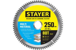 Диск пильный по алюминию STAYER Multi Material 250х32/30 мм, 80Т