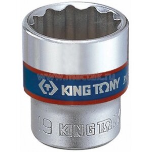 Головка торцевая стандартная двенадцатигранная 3/8", 10 мм KING TONY