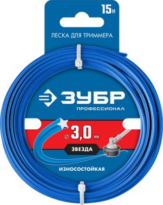 Леска для триммера ЗУБР ЗВЕЗДА Профессионал 1.3 мм, 15 м 71020-1.3