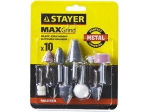 Набор абразивные минишарошки-насадки для гравера и дрели Stayer Master 2989-H10 (10 предм)