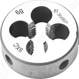 Плашка круглая ручная, мелкий шаг Зубр Мастер 4-28022-08-1.0 (М8 x 1,0 мм)