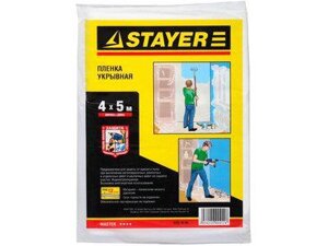 Пленка защитная укрывочная Stayer Master 1225-15-12 (12 мкм, 4 х 12,5 м)