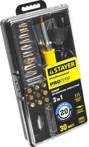 Прибор для выжигания Stayer Professional (набор насадок 20 шт, 30 Вт)