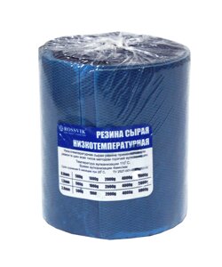 Резина сырая 1000г х 1.3mm