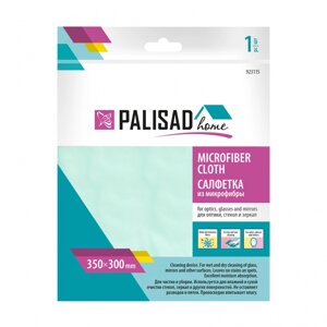 "Салфетка из микрофибры для оптики, стекол и зеркал 350 x 300 мм, бирюзовая, Home Palisad"