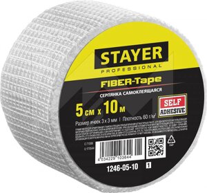 Серпянка самоклеящаяся Stayer Professional FIBER-Tape (10 см х 45 м)