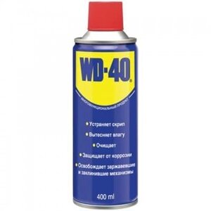 WD-40 универсальный многоцелевой спрей (200 мл)