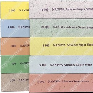 Бруски для заточки NANIWA Super Stone full SET