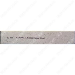 Брусок для заточки NANIWA Advance #12000