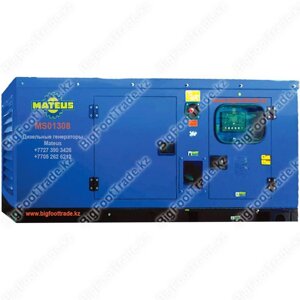 Генератор трехфазный дизельный 30 кВт MS01310