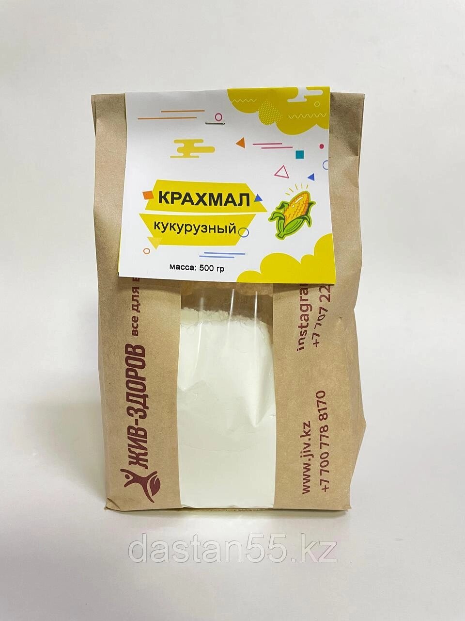 Крахмал кукурузный (500 гр) - распродажа