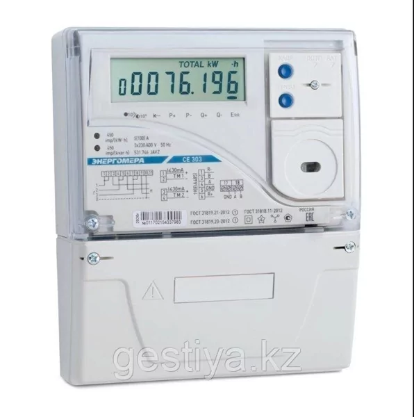 Электросчетчик трехфазный 100А c GSM-модемом СЕ 303 S31 746 - JGVZ GS01 ...