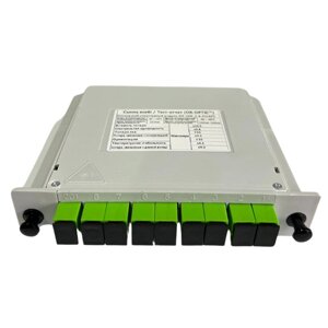 Оптический сплиттерный модуль OK-LGX-1-8-SC/APC