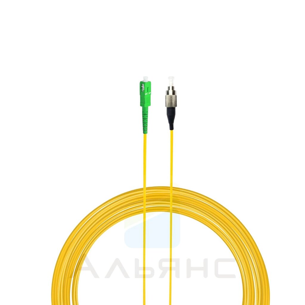 Патчкорд FC/UPC-SC/APC  2мм SM 9/125 Simplex - 1 м от компании Альянс - фото 1