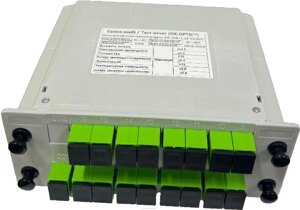 Оптический сплиттерный модуль OK-LGX-1-16-SC/APC