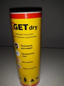 Средство от насекомых GET (ГЕТ) dry