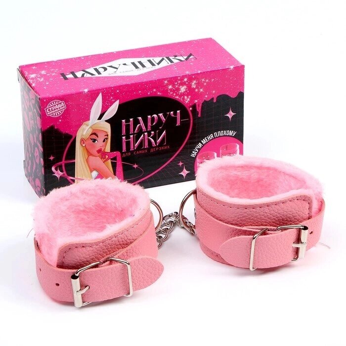 Аксессуар для карнавала- розовые наручники от компании Секс шоп "More Amore" - фото 1