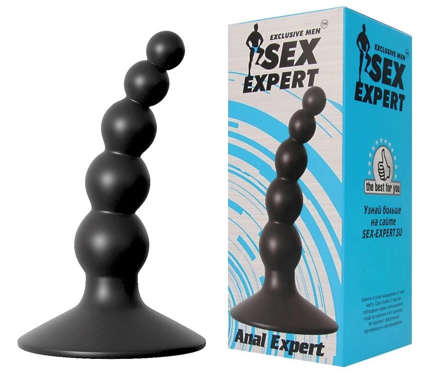 Анальная втулка с шариками «Anal Expert» (8,5*2,4) от компании Секс шоп "More Amore" - фото 1