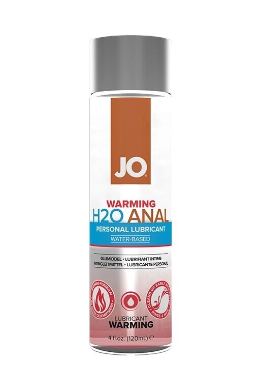 Анальный согревающий лубрикант на водной основе / JO Anal H2O Warming, 4 oz - 120 мл. от компании Секс шоп "More Amore" - фото 1