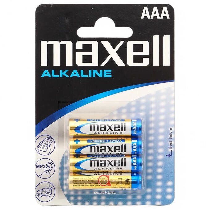 Батарейки MAXELL ALKALINE AAA (мизинчиковые) - 4 шт. от компании Секс шоп "More Amore" - фото 1