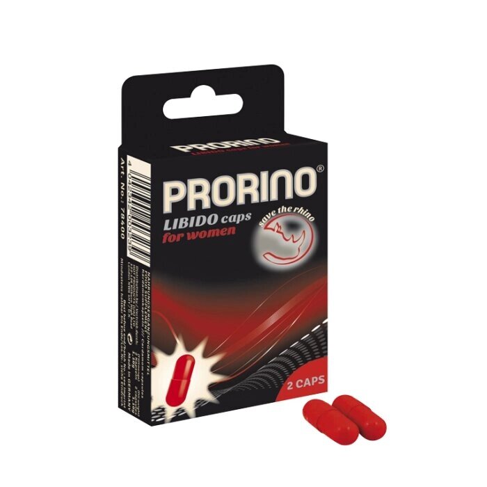 Биологически активная добавка (БАД) к пище ero black line PRORINO Libido Caps 2 капсулы от компании Секс шоп "More Amore" - фото 1