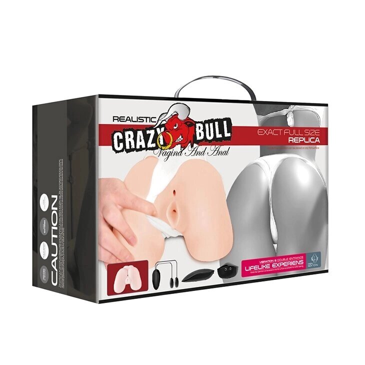 Двойной мастурбатор свибрацией Crazy bull (попка и сочные половые губы) от компании Секс шоп "More Amore" - фото 1