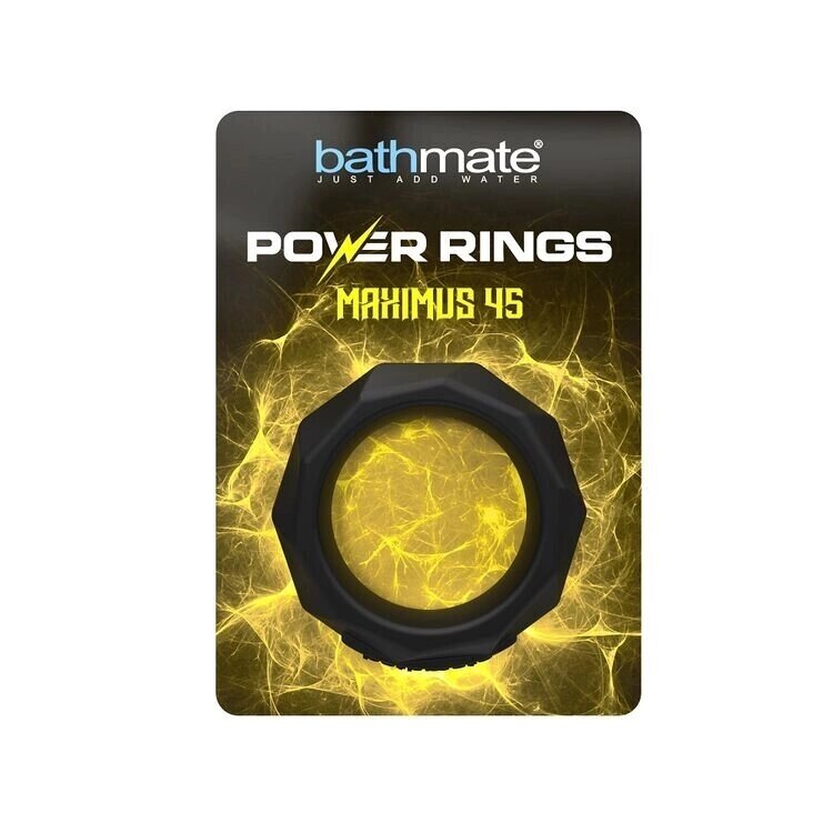 Эрекционное кольцо Bathmate Maximus Power Rings (45 мм.) от компании Секс шоп "More Amore" - фото 1