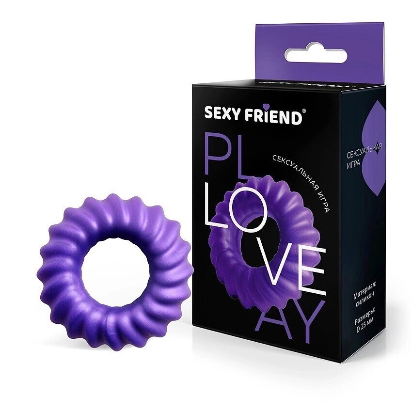 Эрекционное кольцо Love play от Sexy friend (25 мм.) фиолетовое от компании Секс шоп "More Amore" - фото 1