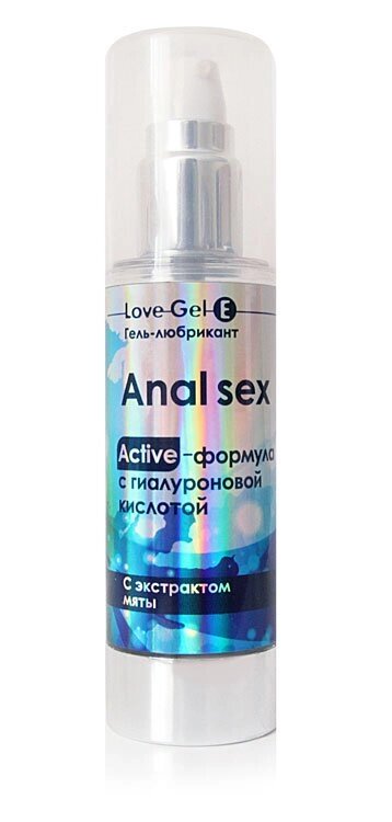 Гель-любрикант LoveGel Anal Sex 50г анально-вагинальный от компании Секс шоп "More Amore" - фото 1
