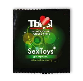 ГЕЛЬ-ЛЮБРИКАНТ "Sextoys" одноразовая упаковка 4г от компании Секс шоп "More Amore" - фото 1